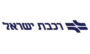 רכבת ישראל